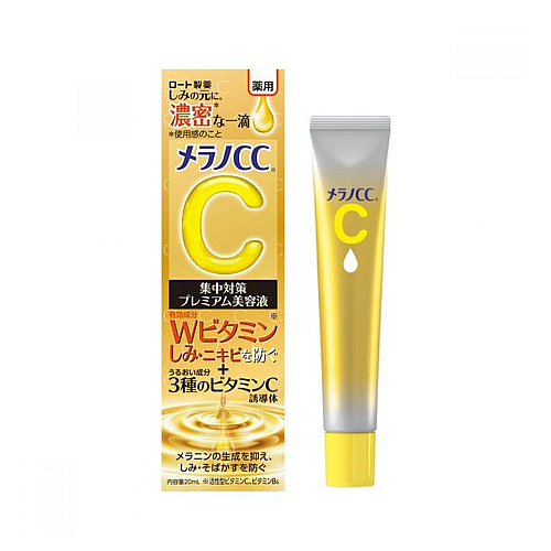 Rohto Mentholatum - Melano CC Vitamin C Premium Essence